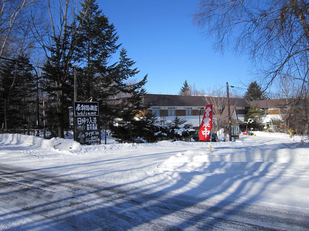 Kussharokoso Otel Kushiro Dış mekan fotoğraf
