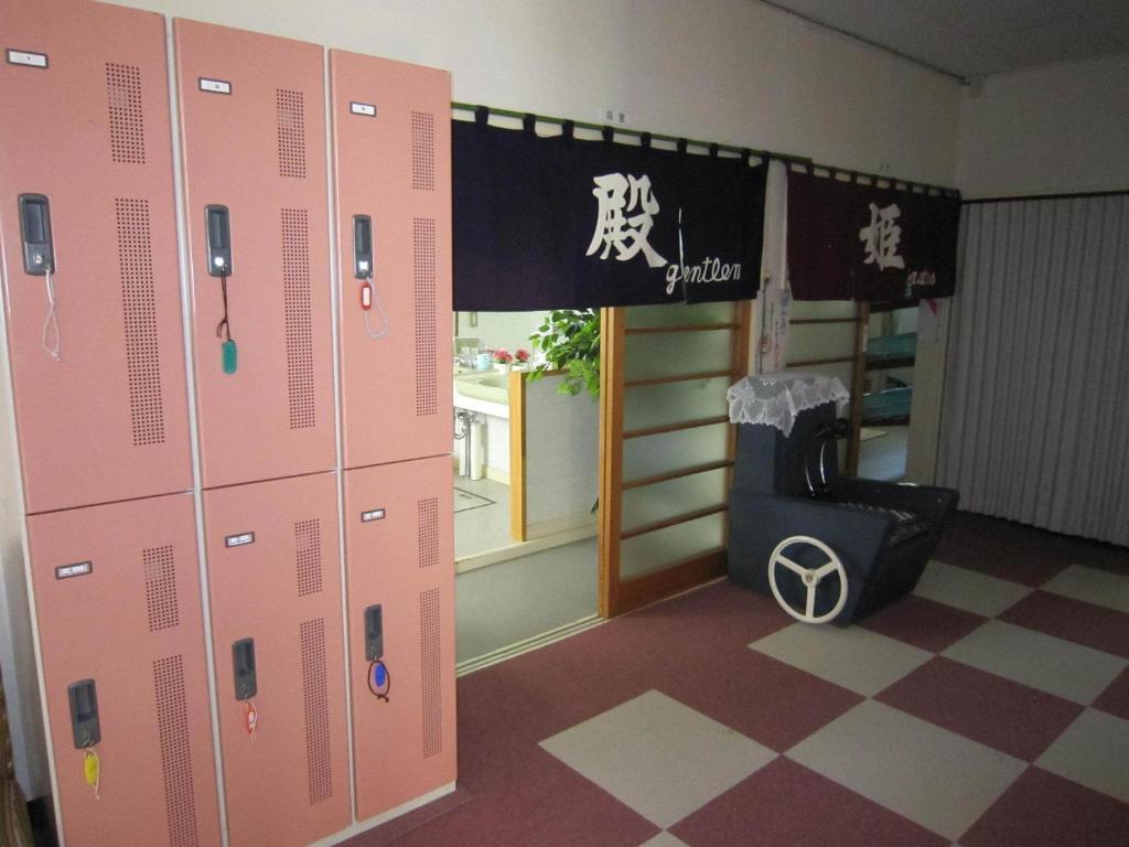 Kussharokoso Otel Kushiro Dış mekan fotoğraf